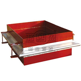 FGFB型矩形波紋補(bǔ)償器 FGFB型矩形波紋補(bǔ)償器